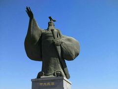 -西安汉城湖景区