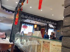 -老厨家(友谊路总店)
