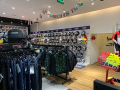 -川崎北京风火轮店