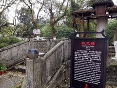 -桂林灵渠景区