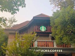 -星巴克臻选(思南公馆店)