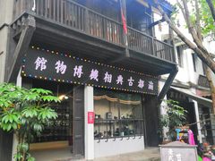 -两江国际影视城