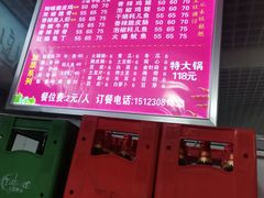 -知味脆皮鸡