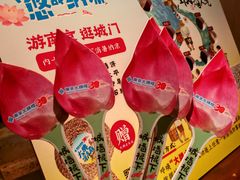 -南京大牌档(富力海珠城店)