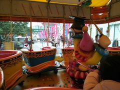 -证大大拇指广场(芳甸路店)