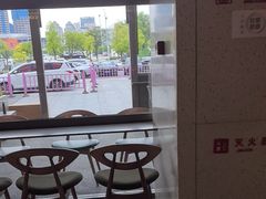 -Bco豆库(星耀天地店)