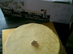 -OL’s Cake鲜荟千层(东风中路店)