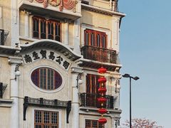 -汕头市小公园