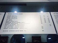 菜单-WHEN PIGS FLY当猪飞