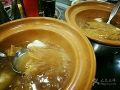 -大中鱼翅 Taitong Shark Fin