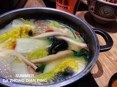 -吉野家(群力王府井店)