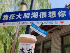 -济南大明湖景区