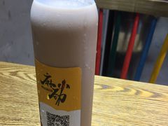 -麻小劲菌汤麻辣烫(体育西路店)