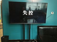 -荒岛实景沉浸密室(江汉路1店)