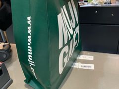 -MUJI无印良品(领秀城店)