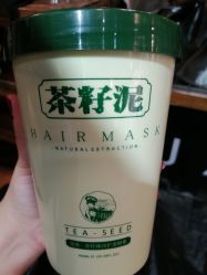 -MX 造型