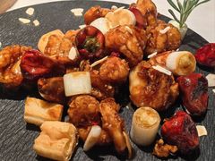 宫爆虾球-初蓉丨遇见新川菜(亲贤街荣耀店)