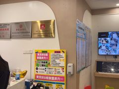 -Mr.先声音乐(罗湖店)