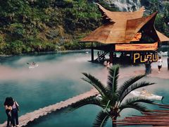 -七欣天香辣蟹火锅(上海银亿滨江店)