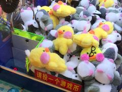 -江燕路万科里
