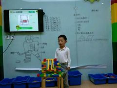 -卡巴机器人编程·少儿编程·信息学竞赛(公益西桥校区)