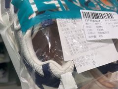 -福奈特洗衣·洗鞋·奢侈品护理(长阳路店)