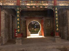 -迎泽公园