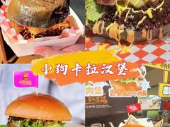 -万达广场(北京槐房店)