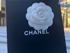 -CHANEL(恒隆广场店)