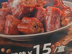 -回味鸭血粉丝汤(砂之船店)