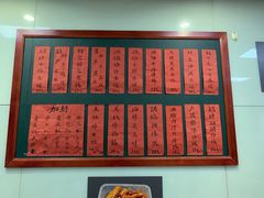 -洪福米线(浣纱路店)
