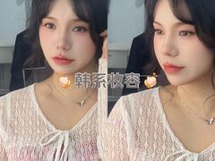 -红鼎国际名苑-C座