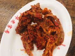 拌狗肉-西塔大冷面(市府大路店)