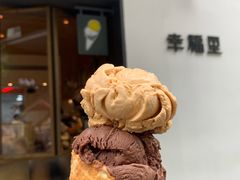 -Luneurs(幸福里店)