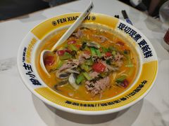 -粉小主·贵州酸汤牛肉粉(南京仙林金鹰店)