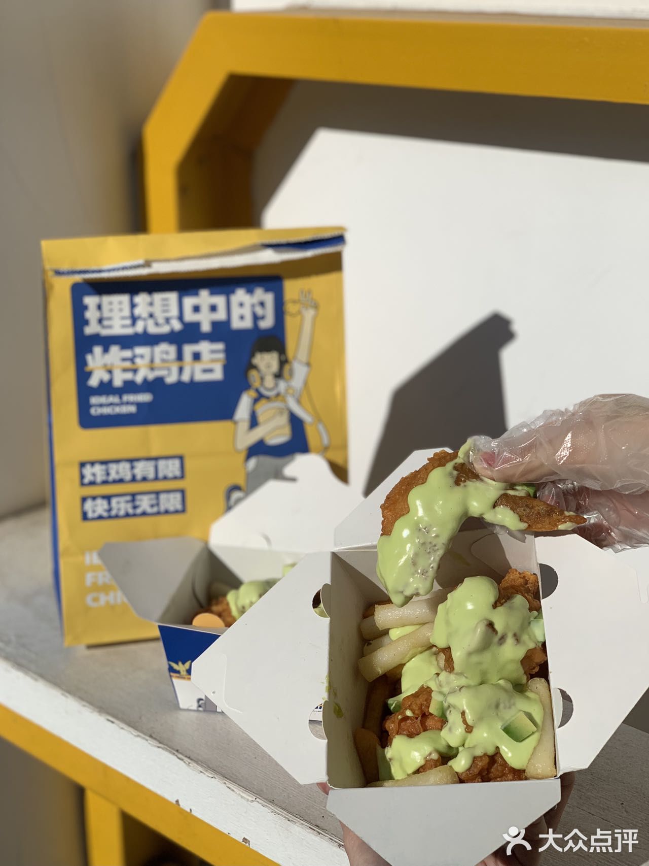 哦莫！韩国街头炸鸡！