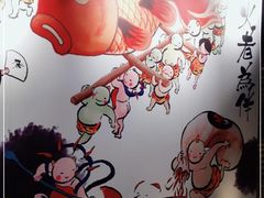 -神户赤童日式烤肉伙伴(东直门店)