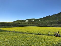 -扁都口生态休闲旅游区
