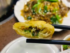粉丝牛肉胡萝卜-幸运牛汕头小黄牛牛肉火锅(梅林店)