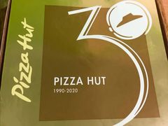 -必胜客(中山北路宅急送店)