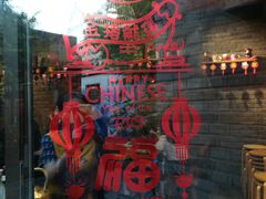 门面-四喜小胖·北京涮肉(五道营店)