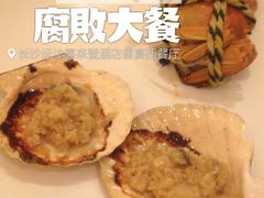 -盛宴自助餐厅(运达喜来登店)