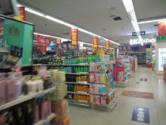 -人人乐购物广场(开发区店)