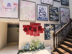 -狮王府淮扬菜(老门东店)