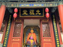 -洛阳周公庙博物馆