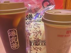 -港究茶·冠军丝袜奶茶(皇庭广场店)