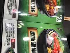-大鼓米线(浦东长泰店)