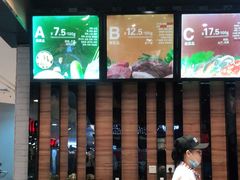 -拿渡麻辣香锅(百联滨江店)