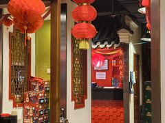 -芦月轩羊蝎子(劲松店)