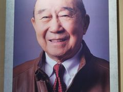 -吉林市博物馆